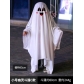 Halloween Party White Costume Masquerade Children Adult Ghost Cape Cloak