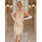 1920S Retro Ball Embroidered Tassel Dress Cocktail Party Large Size Sequin Beaded Mesh Dress