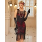 1920S Retro Ball Embroidered Tassel Dress Cocktail Party Large Size Sequin Beaded Mesh Dress