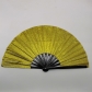 Glitter Kung Fu Fan 33cm Bamboo Bone Fan Wholesale Scallion Powder Fan Large Folding Cloth Fan