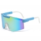 Cycling Mirrors Outdoor Cycling and Running Mirrors Mountain Goggles for Men and Women