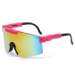 Cycling Mirrors Outdoor Cycling and Running Mirrors Mountain Goggles for Men and Women