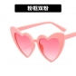 Love heart sunglasses sun protection peach heart glasses glitter crystal sunglasses SUNGLASSES