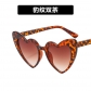 Love heart sunglasses sun protection peach heart glasses glitter crystal sunglasses SUNGLASSES