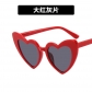 Love heart sunglasses sun protection peach heart glasses glitter crystal sunglasses SUNGLASSES