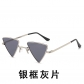 European and American fashion sunglasses unisex punk triangle sunglasses