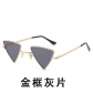 European and American fashion sunglasses unisex punk triangle sunglasses