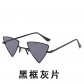 European and American fashion sunglasses unisex punk triangle sunglasses