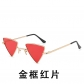 European and American fashion sunglasses unisex punk triangle sunglasses