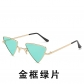 European and American fashion sunglasses unisex punk triangle sunglasses