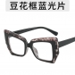 French oil painting style cat-eye flat glasses artistic large frame glasses frame maximalism anti-blue light glasses